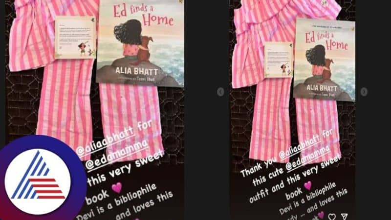 Alia Bhatt Sends Gifts To Bipasha Basus Daughter Devi Latter Shares Picture roo