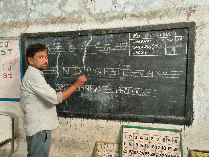 students followed the transferred teacher and joined the same school GVR