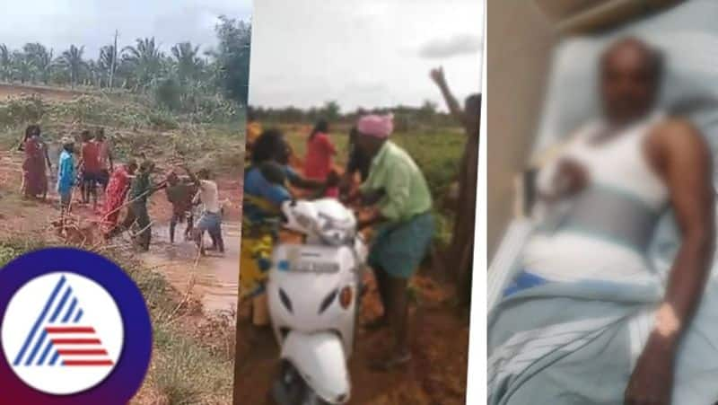 Land dispute issue  fight between two farmer families in turuvekere at tumakuru rav