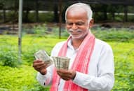 PM Kisan Samman Nidhi  Farmers can still get the money of the 17th installment of PM Kisan Samman Nidhi these things have to be done  XSMN