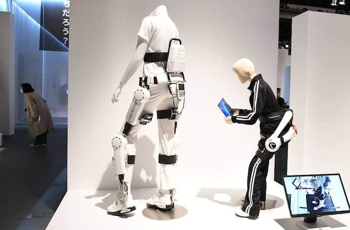 Humanoid Robot