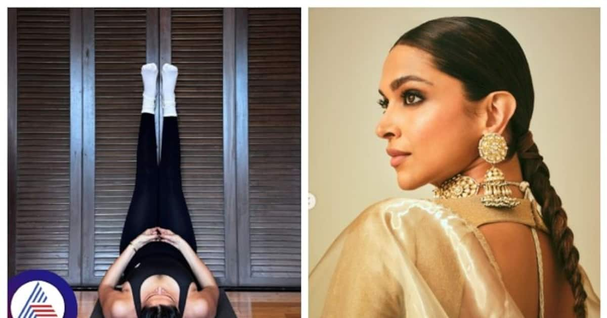 Deepika Padukone shares yoga tips ಸುಲಭ ಹೆರಿಗೆಗೆ ಗರ್ಭಿಣಿಯರಿಗೆ ಮ್ಯಾಜಿಕ್ ...