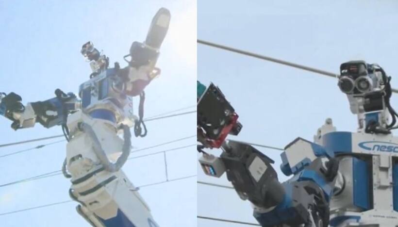 'Scary looking' robot deployed by Japan Railways for maintenance work, can lift objects up to 40 kgs (WATCH)