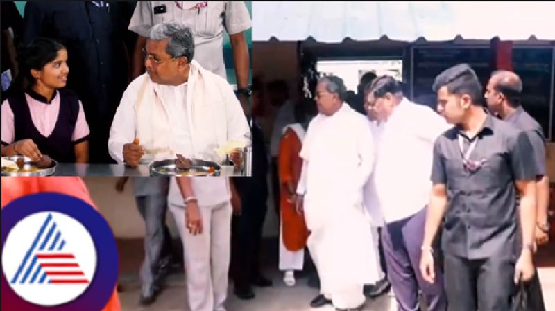 Karnataka CM siddaramaiah visits morarji resident school in chamarajapete at bengaluru rav