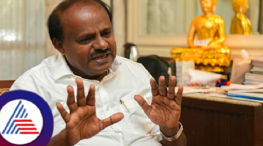 HD Kumaraswamy HD Kumaraswamy
