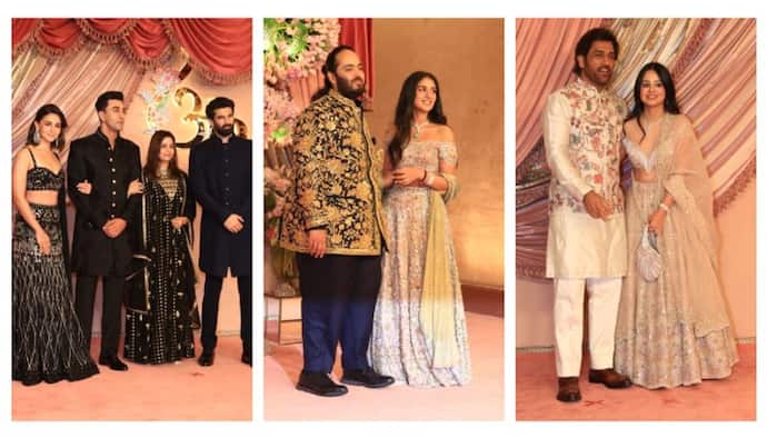 Ambani Sangeet
