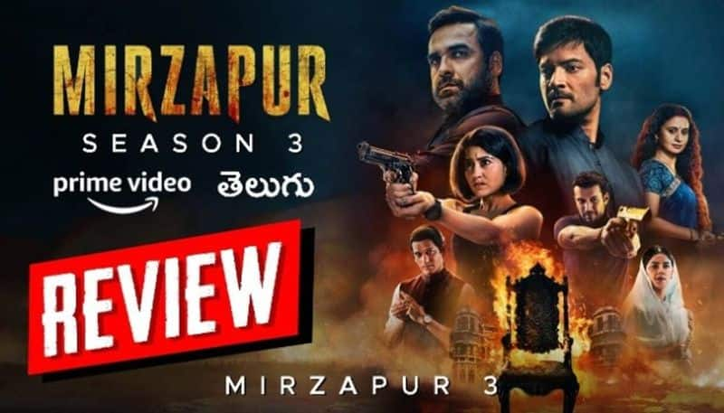 Ali Fazal Pankaj Tripathi  Mirzapur Season 3 Web series review jsp