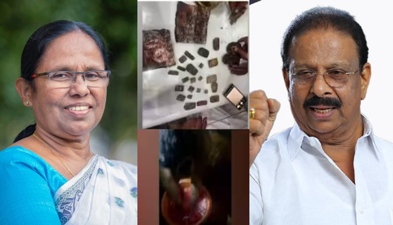 K K Shailaja Teacher criticise congress over black magic commodities found from k sudhakaran kannur residence