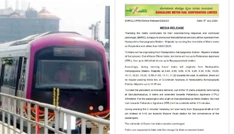 Bengaluru Purple Line metro gets six more trains from Majestic wait time reduced to three and half minutes vkp