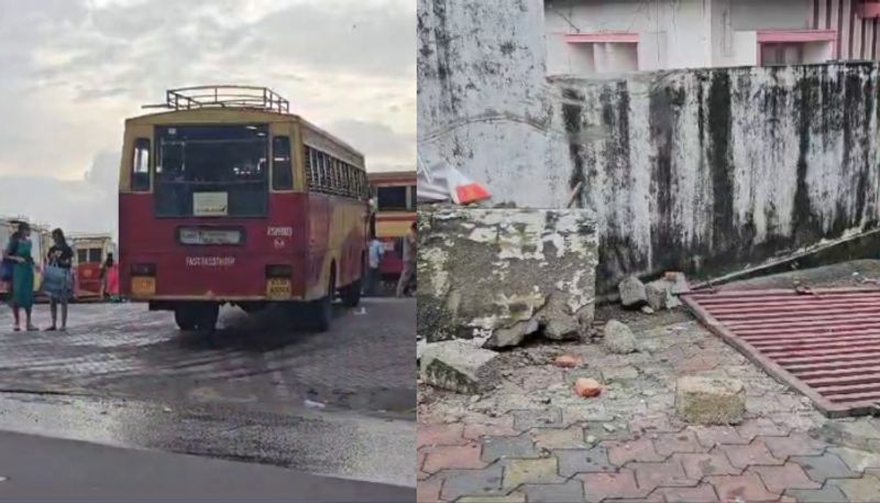 while driver went to drink coffee stopped KSRTC bus moved onto the road; The gate and the wall were broken down, narrow escape 