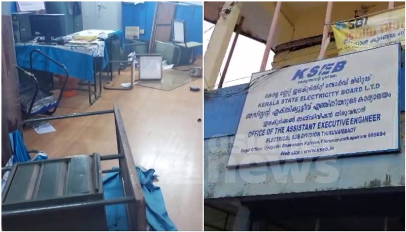 electricity disconnected Thiruvambady after office attack; KSEB takes a tough stance, 'will not restore electricity without payment of compensation'