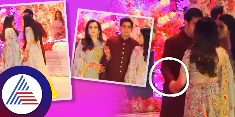 Nita Ambani son akash ambani and shloka ambani Video Sparks Social Media Storm roo