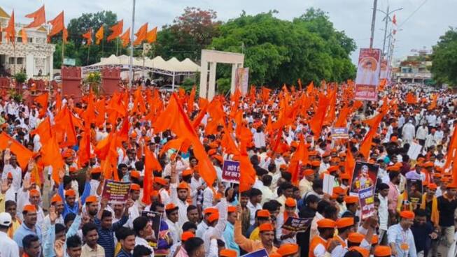 Maratha Reservation Shantata Rally 