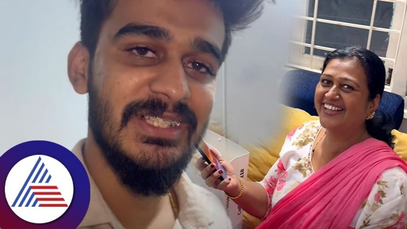 Kannada youtuber Sam Sameer gifts iphone 14 mobile to mother vcs