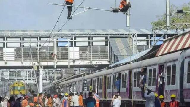 Mumbai Mega Block 