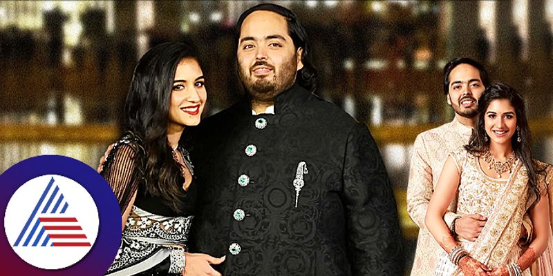 Declare a holiday to Mumbai traffic advisory for Anant Ambani wedding mma 