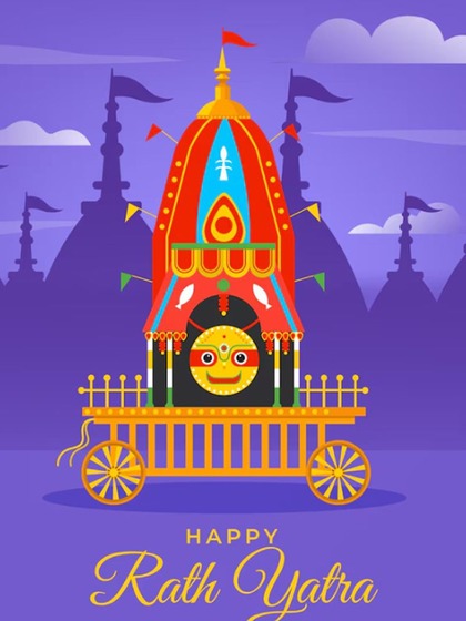 Rath Yatra