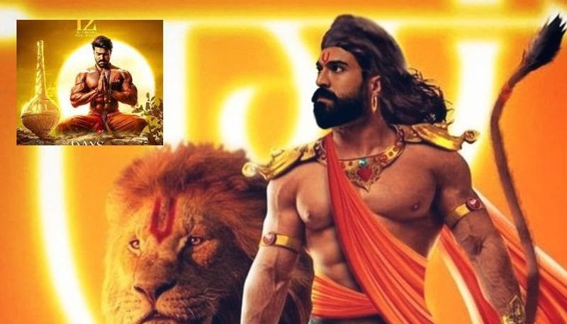 Mega Power Star Global Hero Ram Charan Doing Hanuman Character In Prashanth Varma Movie JMS