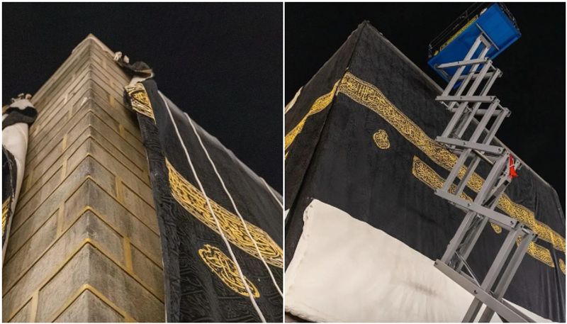 Holy Kaaba to be adorned with new kiswa tomorrow 