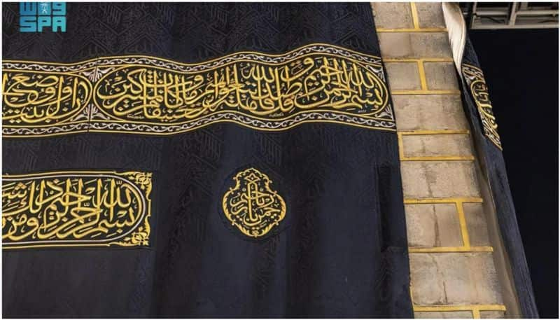 Holy Kaaba to be adorned with new kiswa tomorrow 