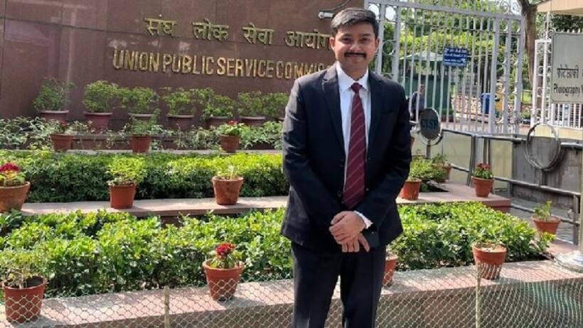 UPSC Success Story: दादा की फोटो से ऐसे हुए इंस्पायर...CAPF में हासिल की ऑल इंडिया 29वीं रैंक
