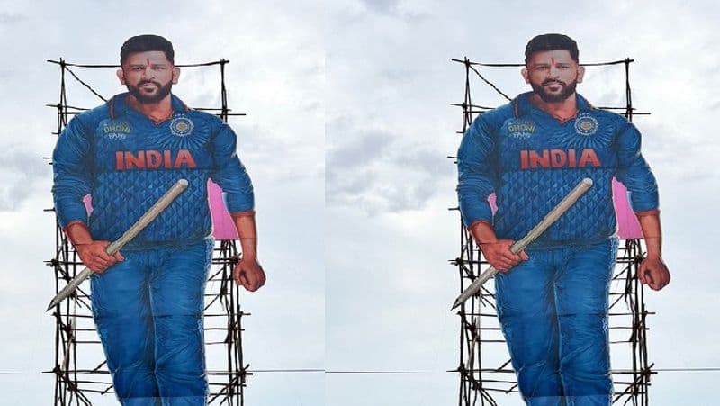 43rd birthday.. Fans cut out 100 feet for Dhoni tvk