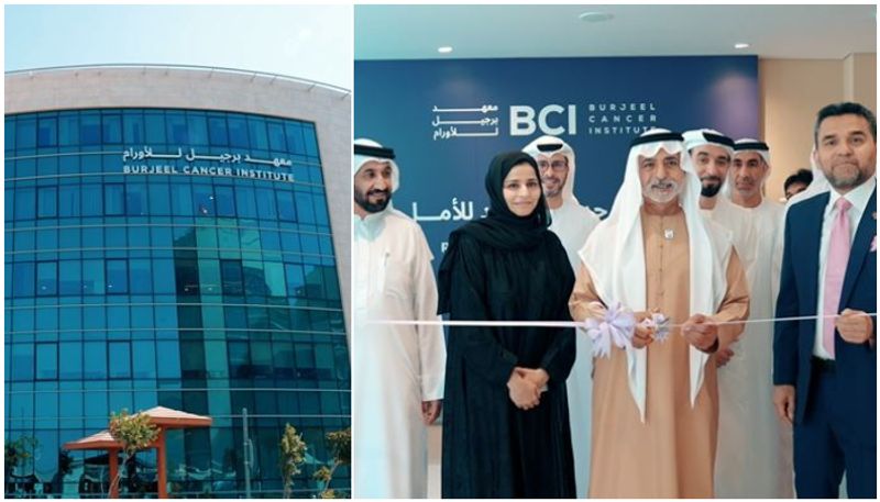 Burjeel cancer institute opened in abu dhabi 