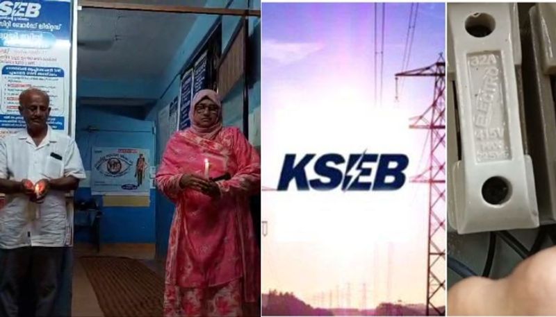 thiruvambadi kseb controversy Can KSEB pull the fuse as it seems?  Know the guidelines for disconnecting electricity