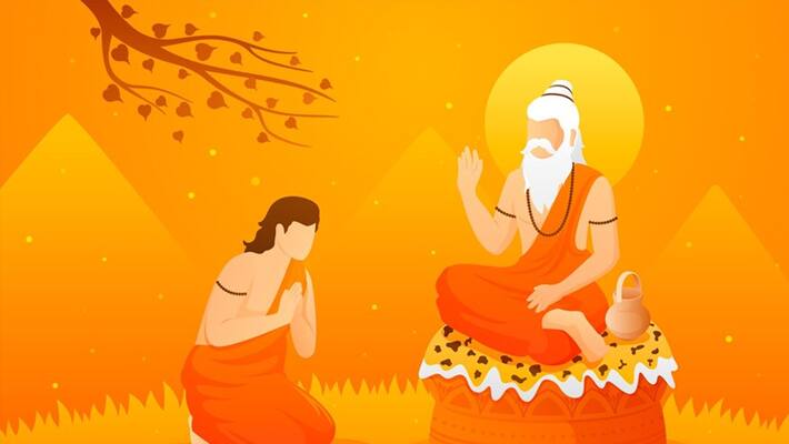 guru purnima 2024