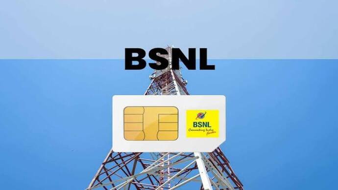 BSNL launches many new unlimited recharge plans