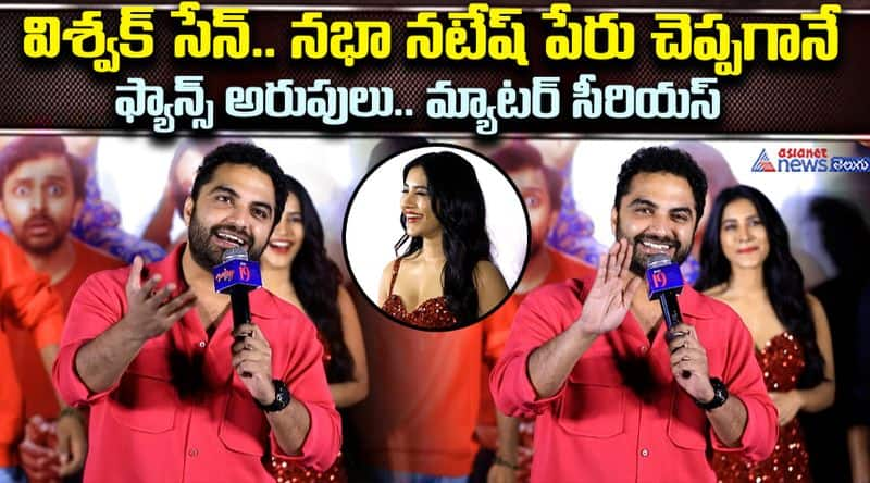 Vishwaksen About Nabhanatesh at Darling Trailer Launch Event