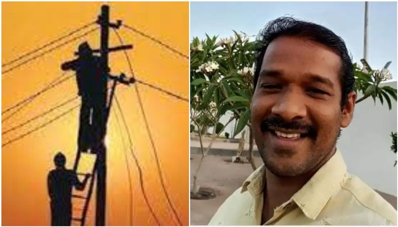 youth dies after electric shock from kseb line in karunagappally kollam