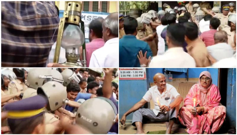 Conflict in youth congress lantern march to Tiruvambadi KSEB office KSEB Current cut issue