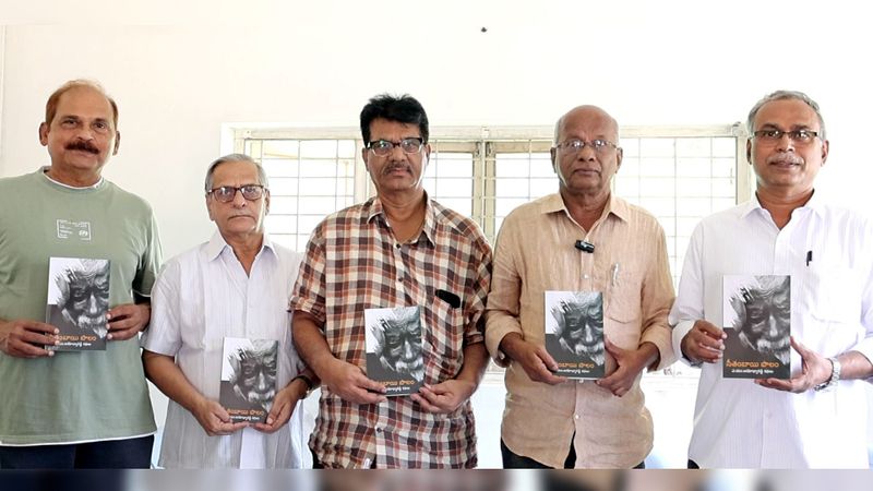 I am writing stories with a passion: Journalists A.M. Ayodhya Reddy at the book launch of 'Seethambai Polam' RMA