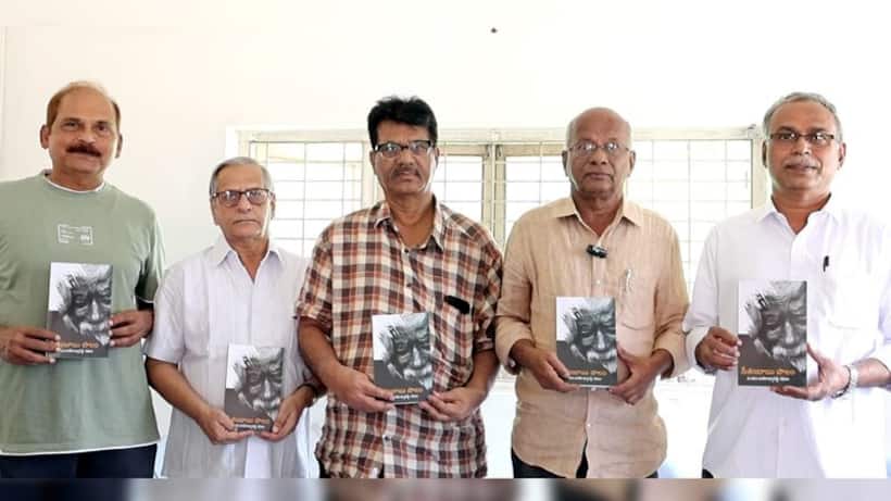 తపనతో కథలు రాస్తున్నాను... ! 'సీతంబాయి పొలం' కథల సంపుటి ఆవిష్కరణలో అయోధ్యారెడ్డి 