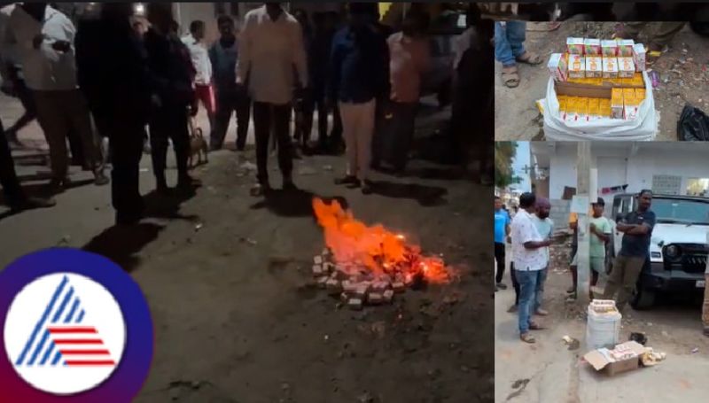 CK Palya villagers outrage against the sale of illegal liquor at bannerughatta bengaluru rav