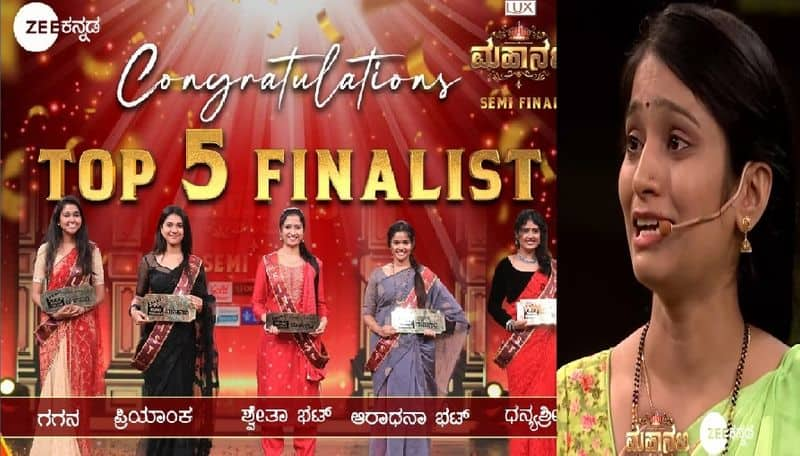 5 contestant enters to grand finale of Mahanati viewers sad for Bindu Honnali pav