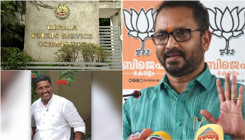 ksurendran demand detailed investigation on psc bribe allegation