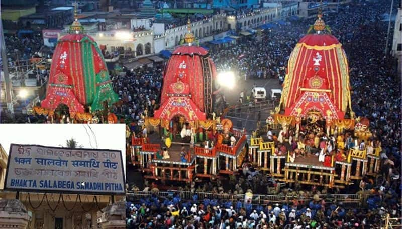 Know about Salbag ki mazar in Puri which is highlight of Jagannath rathyatra pav