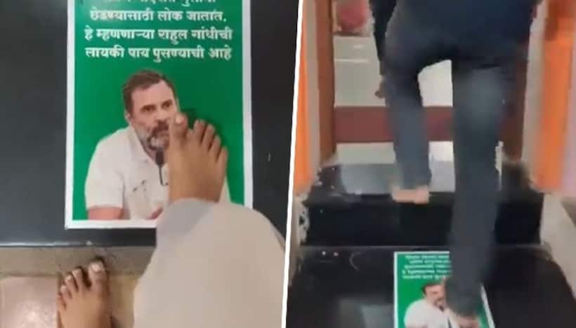 Maharashtra temple uses Rahul Gandhi's image as doormat to protest anti-Hindu remarks, sparks row (WATCH)