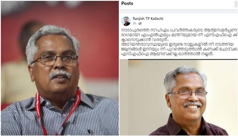 cpm workers threatened binoy viswam cpi state secretary over sfi controversy