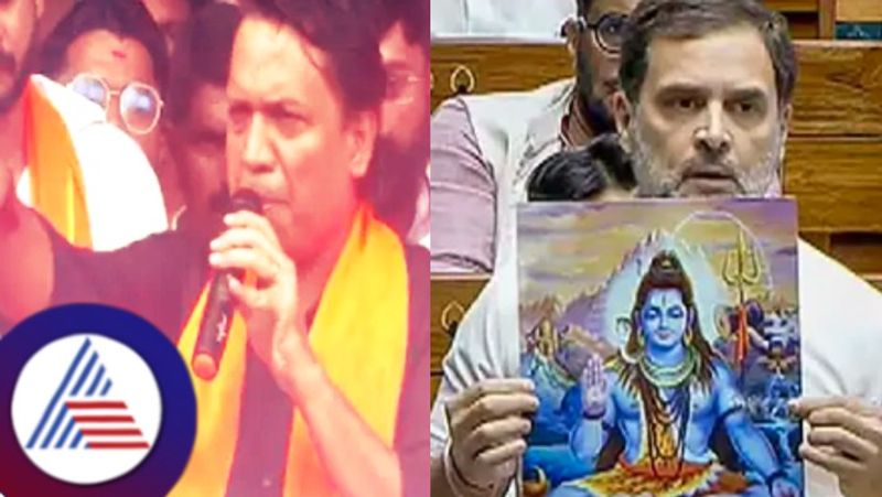 Rahul Gandhi violent Hindu remark mangaluru MLA dr bharat shetty outraged rav