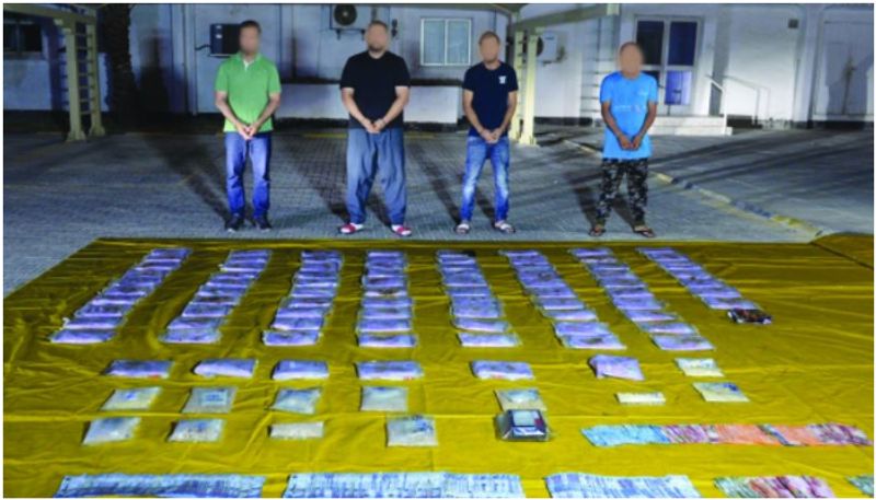 84 kilogram drugs seized in bahrain and four arrested 