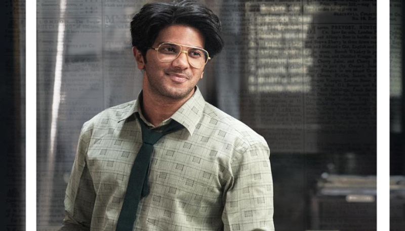 Dulquer salmaan starrer lucky Bhaskhar movie new release date arj 