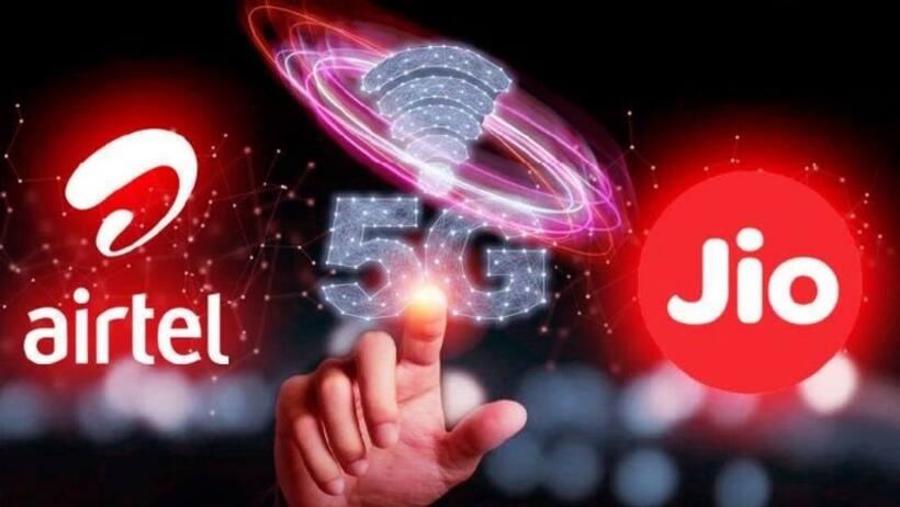 लेटेस्ट ऑफरः ये हैं Jio और Airtel के सबसे किफायती मंथली ईयरली प्लान, जो दे रहे हैं अनलिमिटेड 5G