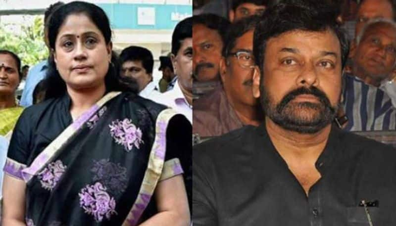 Chiranjeevi and Raghavendra Rao's Prank on Vijayashanthi rav