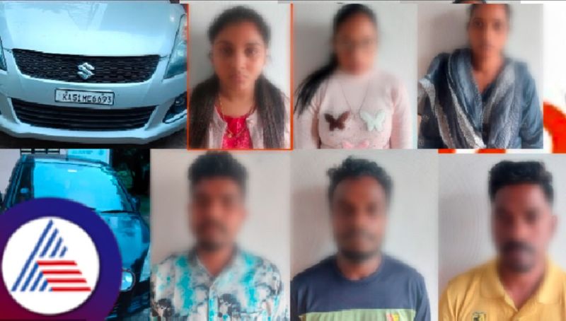 cheating on the pretext of sex massage service in locanto app 8 accused arrested kushalanagar at kodagu rav