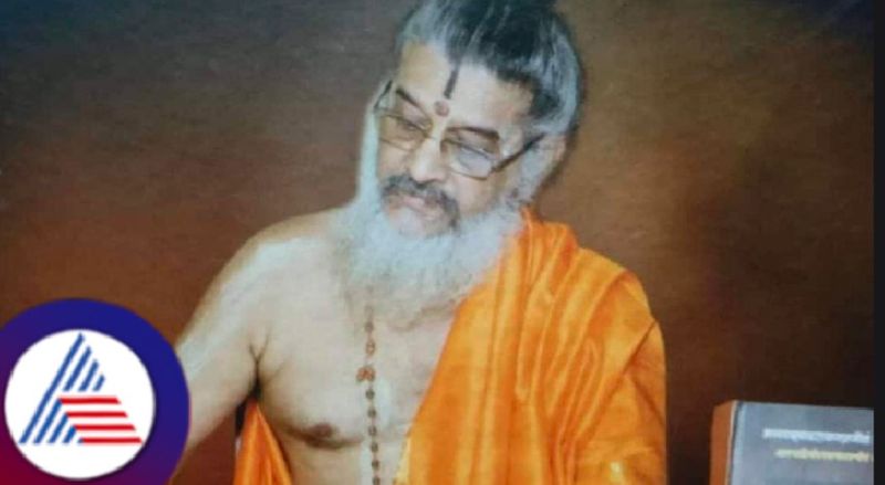 pejavarar shree purvashram brother vidwan ramachandra bhat passed away rav