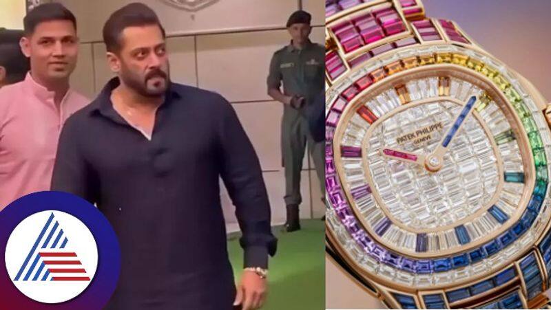 Salman Khan Flaunts An Aquanaut Luce Rainbow Watch At Anant Ambanis Haldi skr