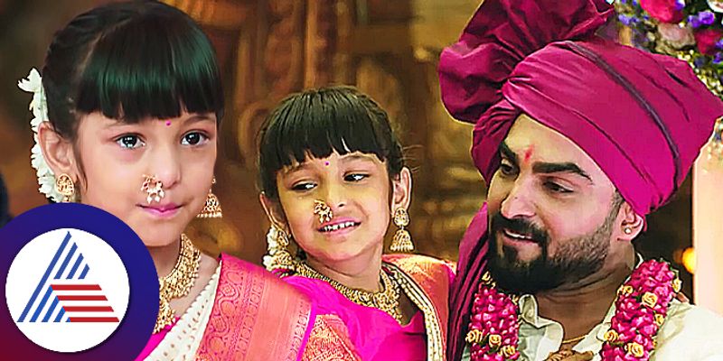 rama ties knot to sita accepting sihi as his daughter in sitarama serial of zee kannada roo